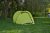 Defactoshop Wurfzelt »Wurf Zelt Sekundenzelt 2-3 Person Outdoor Campingzelt Tent Pop Up 245x145x110cm Diverse Farben inkl. Herringe & Seile«,…