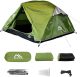 MSports® Igluzelt »Campingzelt Ultraleicht Zelt für 3 Personen Würfelzelt Wasserdicht Winddicht Kuppelzelt Zelt«