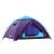 Sable Kuppelzelt »Sable 3-4 Personen Regenfestes Pop Up Kuppel Camping Zelt für Outdoor Strand Wandern Reisen, einfacher Aufbau, Blau 210 x 190 x…