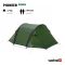 Wechsel Tents Tunnelzelt »Pioneer – Zero-G Line – 2 Personen Ultraleicht-Zelt«